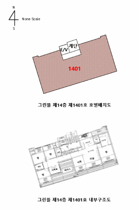 물건 사진 4