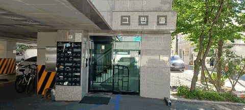 물건 사진 9