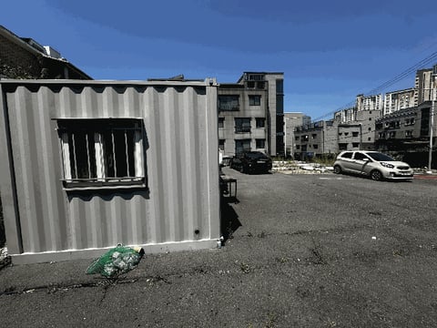 물건 사진 8