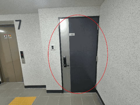 물건 사진 6