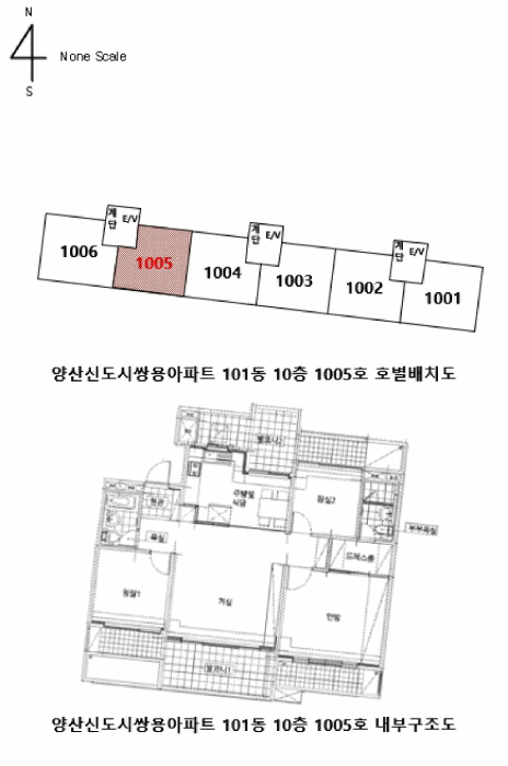 물건 사진 3