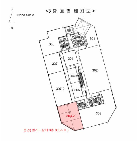 물건 사진 11
