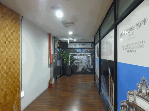 물건 사진 9