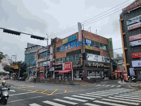 물건 사진 5