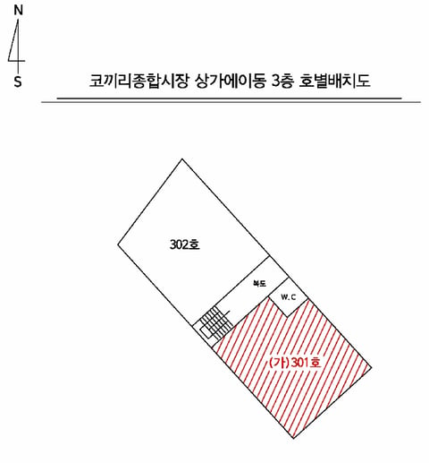 물건 사진 9