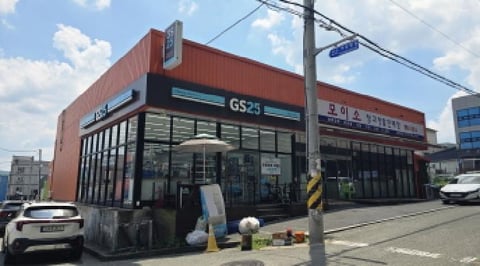 물건 사진 1