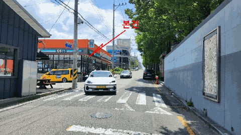 물건 사진 10