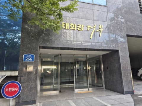 물건 사진 1