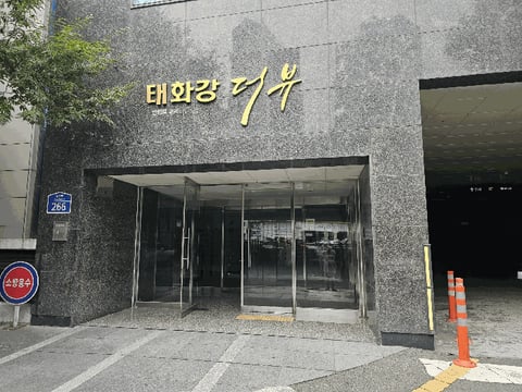 물건 사진 9