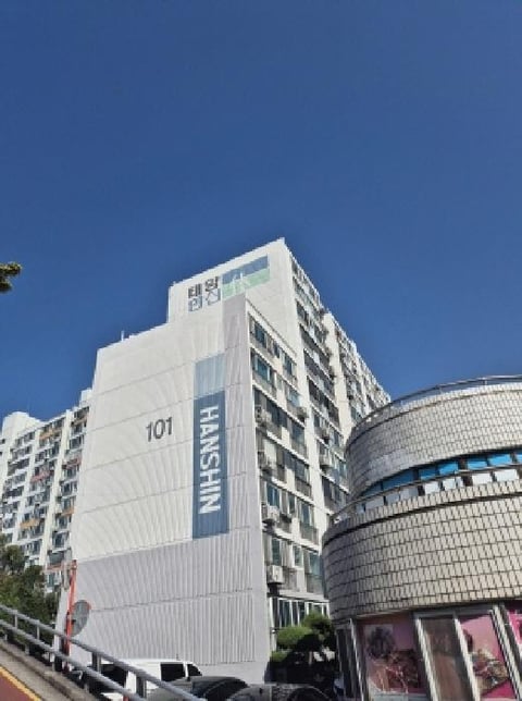물건 사진 2