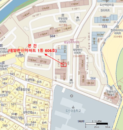 물건 사진 7