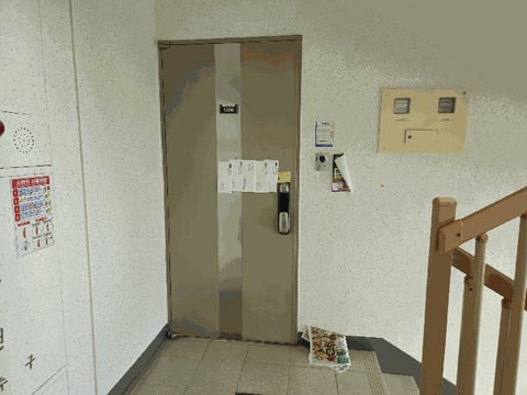 물건 사진 6