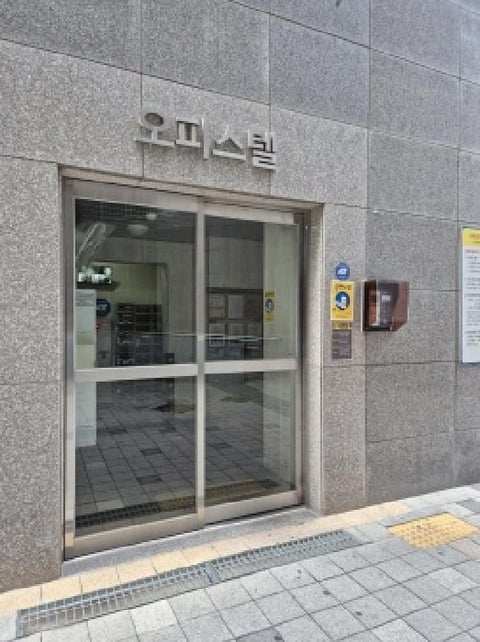 물건 사진 3