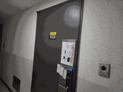 물건 사진 8