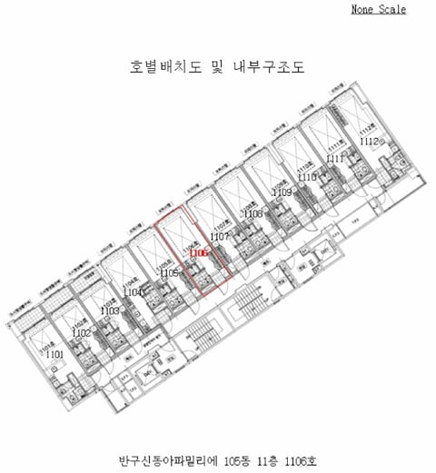 물건 사진 9
