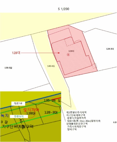 물건 사진 11