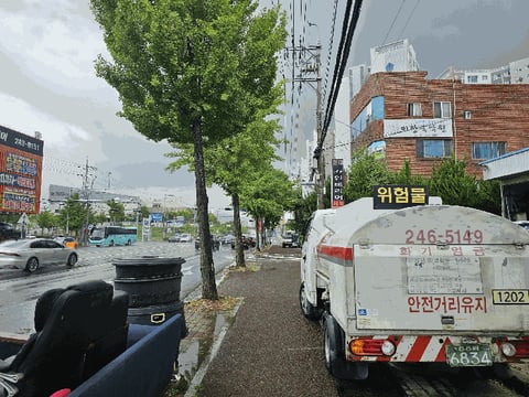 물건 사진 17