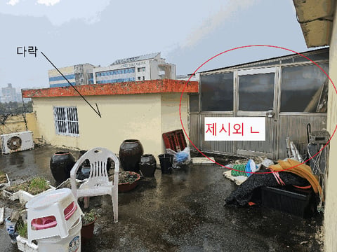 물건 사진 18