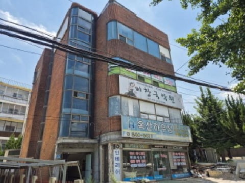 물건 사진 5