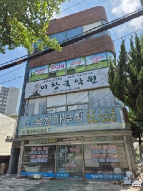물건 사진 6
