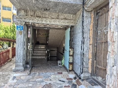 물건 사진 8