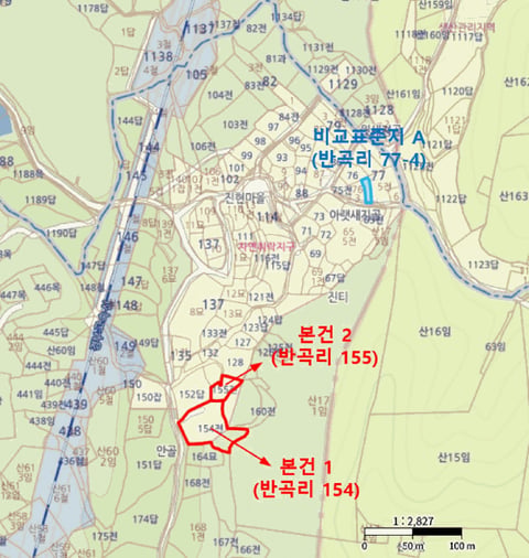 물건 사진 7