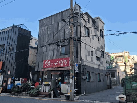 물건 사진 6