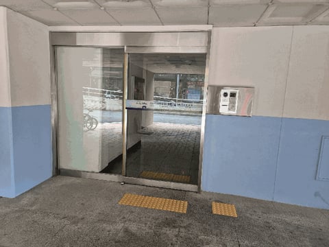 물건 사진 9