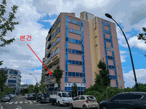 물건 사진 8