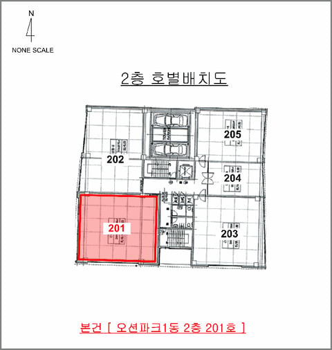 물건 사진 10