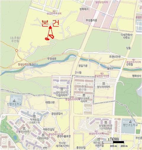 물건 사진 6