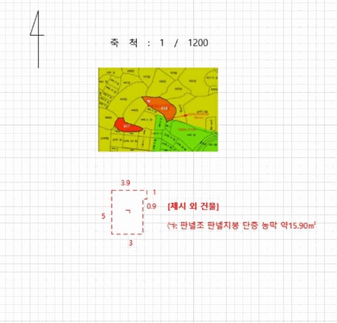 물건 사진 24