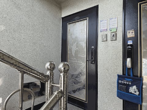 물건 사진 9