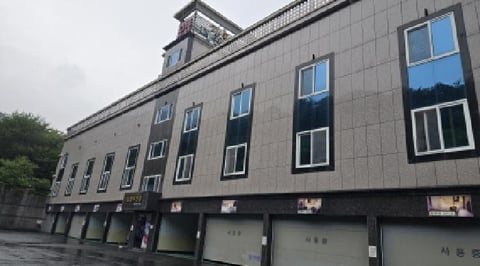 물건 사진 1