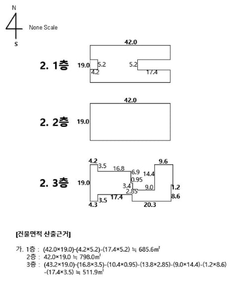 물건 사진 3