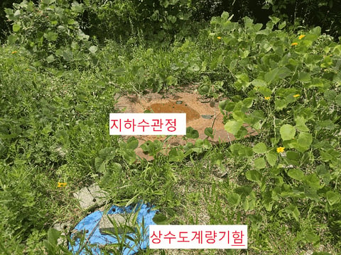 물건 사진 18