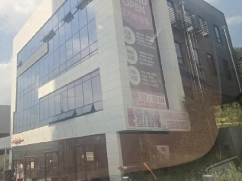 물건 사진 1