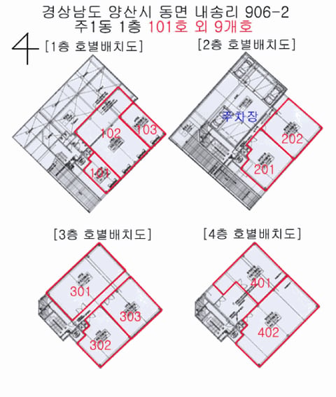 물건 사진 12