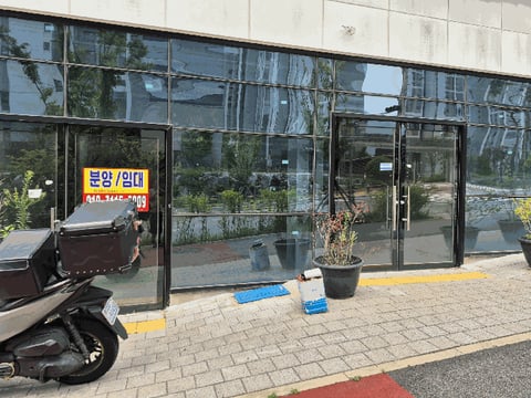 물건 사진 18