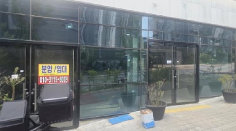 물건 사진 3