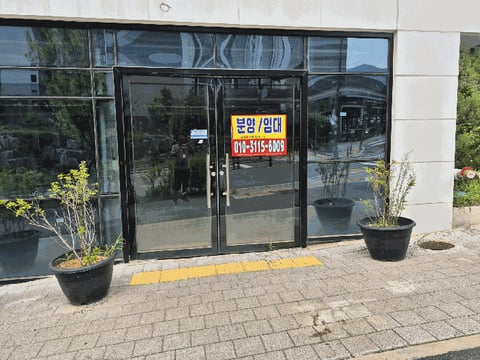 물건 사진 21
