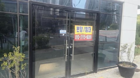 물건 사진 4