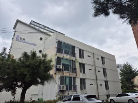 물건 사진 2