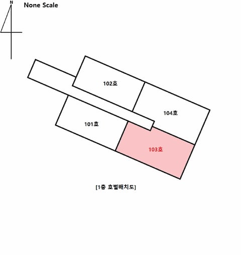 물건 사진 4