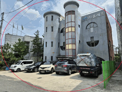 물건 사진 9