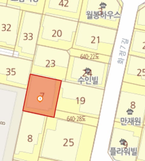 물건 사진 15