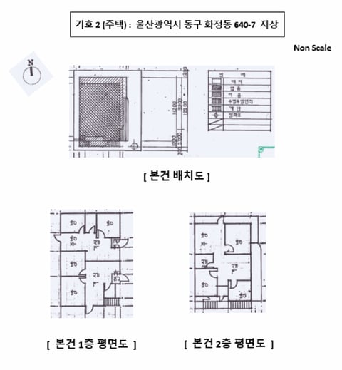 물건 사진 6