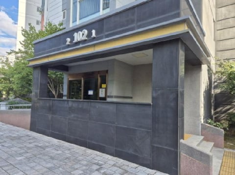 물건 사진 3