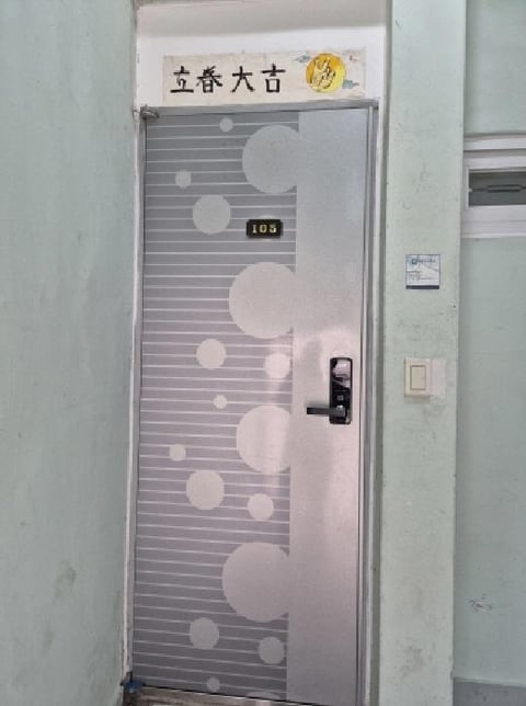 물건 사진 3