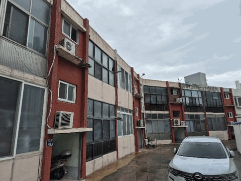 물건 사진 9